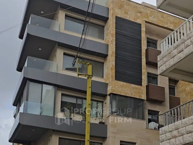 Brand New Apartment for Sale in Ain Saadeh